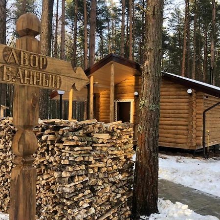 Sherwood-Park Hotel Nyekraszovszkoje Kültér fotó