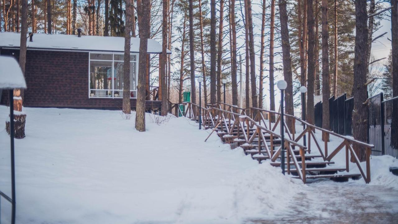 Sherwood-Park Hotel Nyekraszovszkoje Kültér fotó